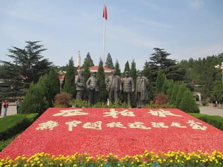 Xibaipo Monument